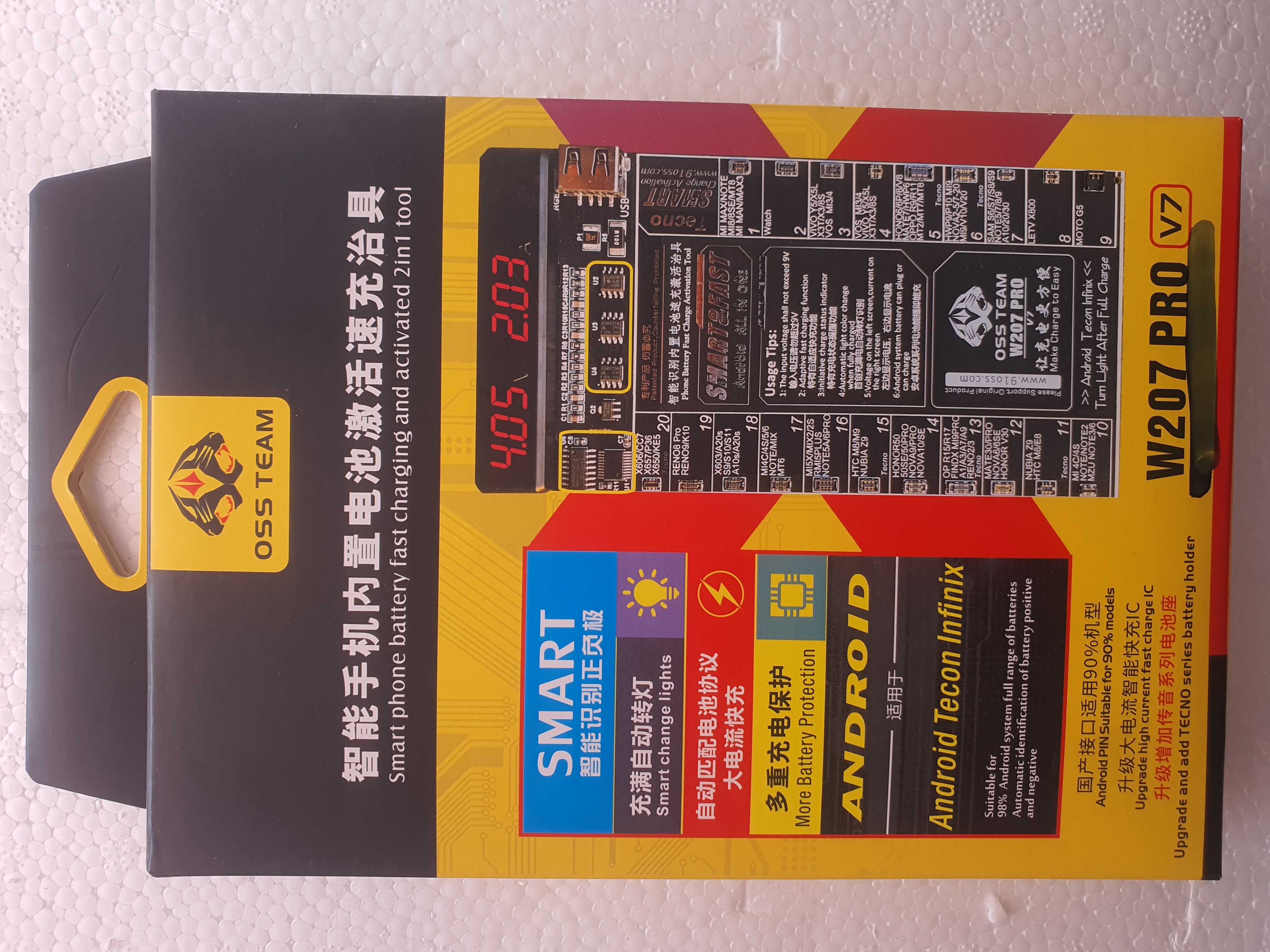 Battery Holder W207 Pro