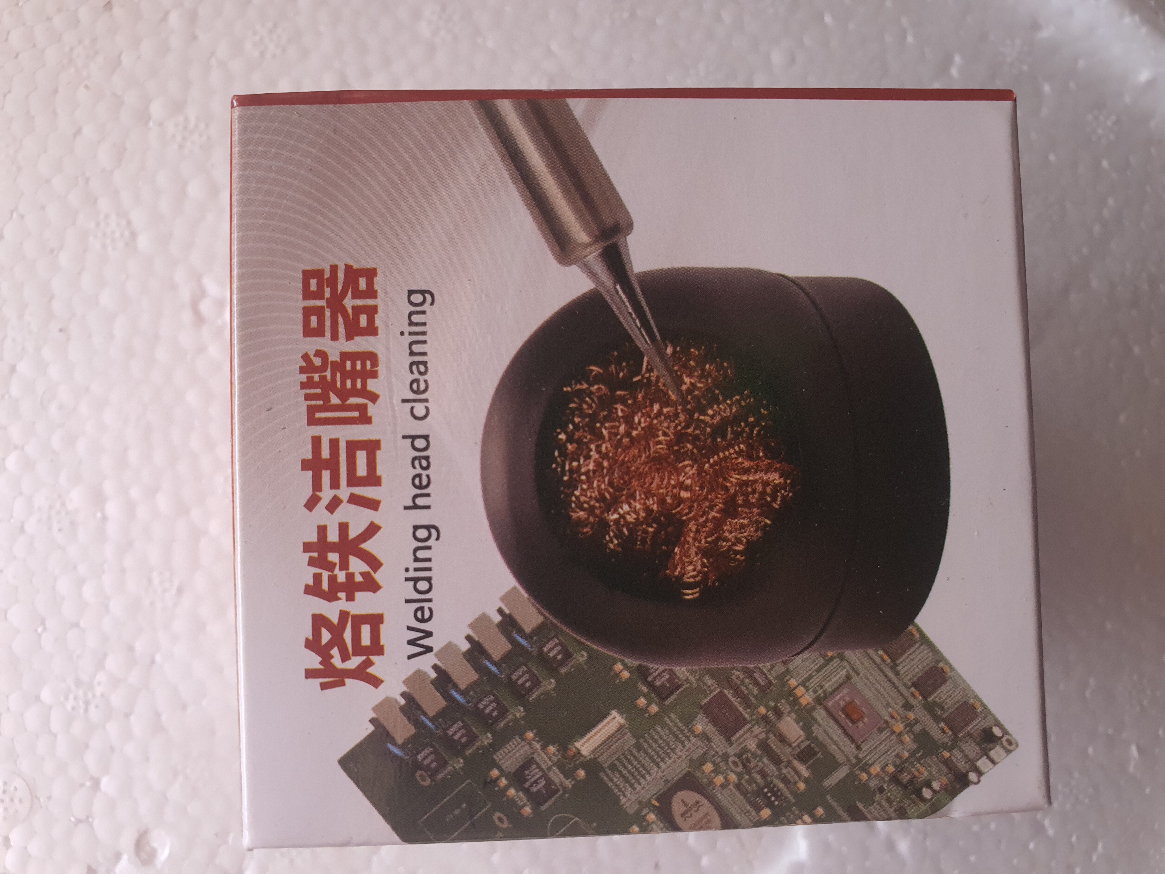 Welding Head Cleaners