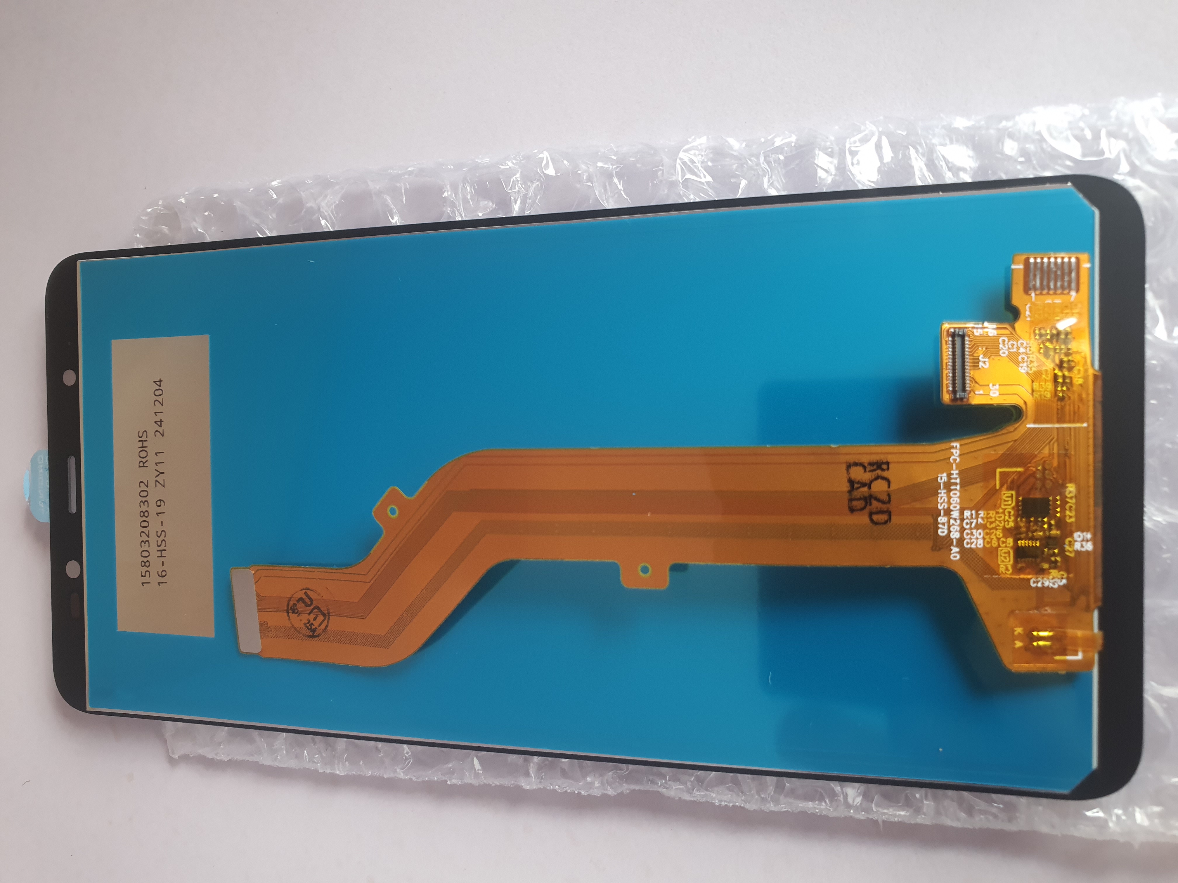 Tecno Bc2/ Pop 4 Complete Lcd