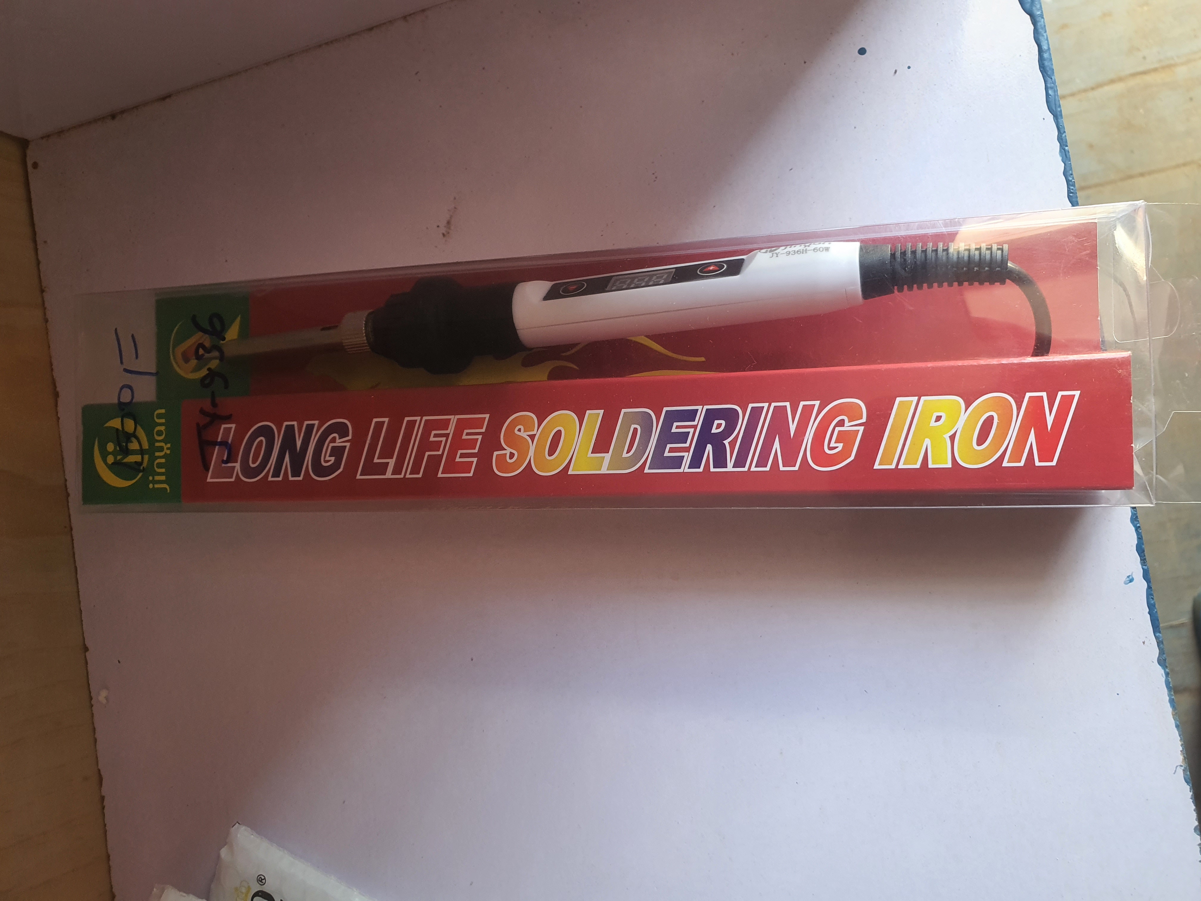 Jinyan Ty 936 Soldiering Gun