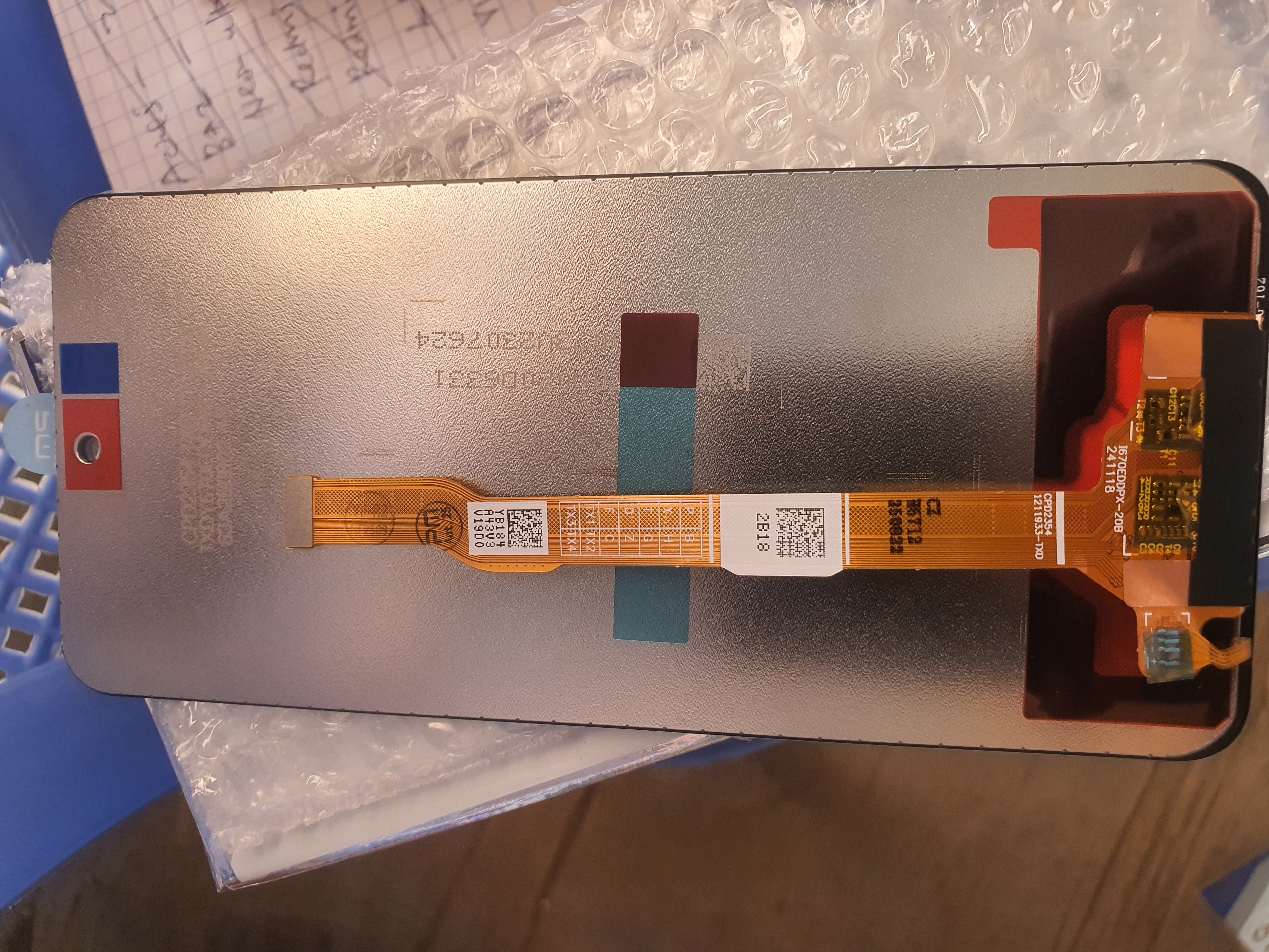 Vivo Y19s, Y38 5g, Y37 Pro, Y18e, Y18