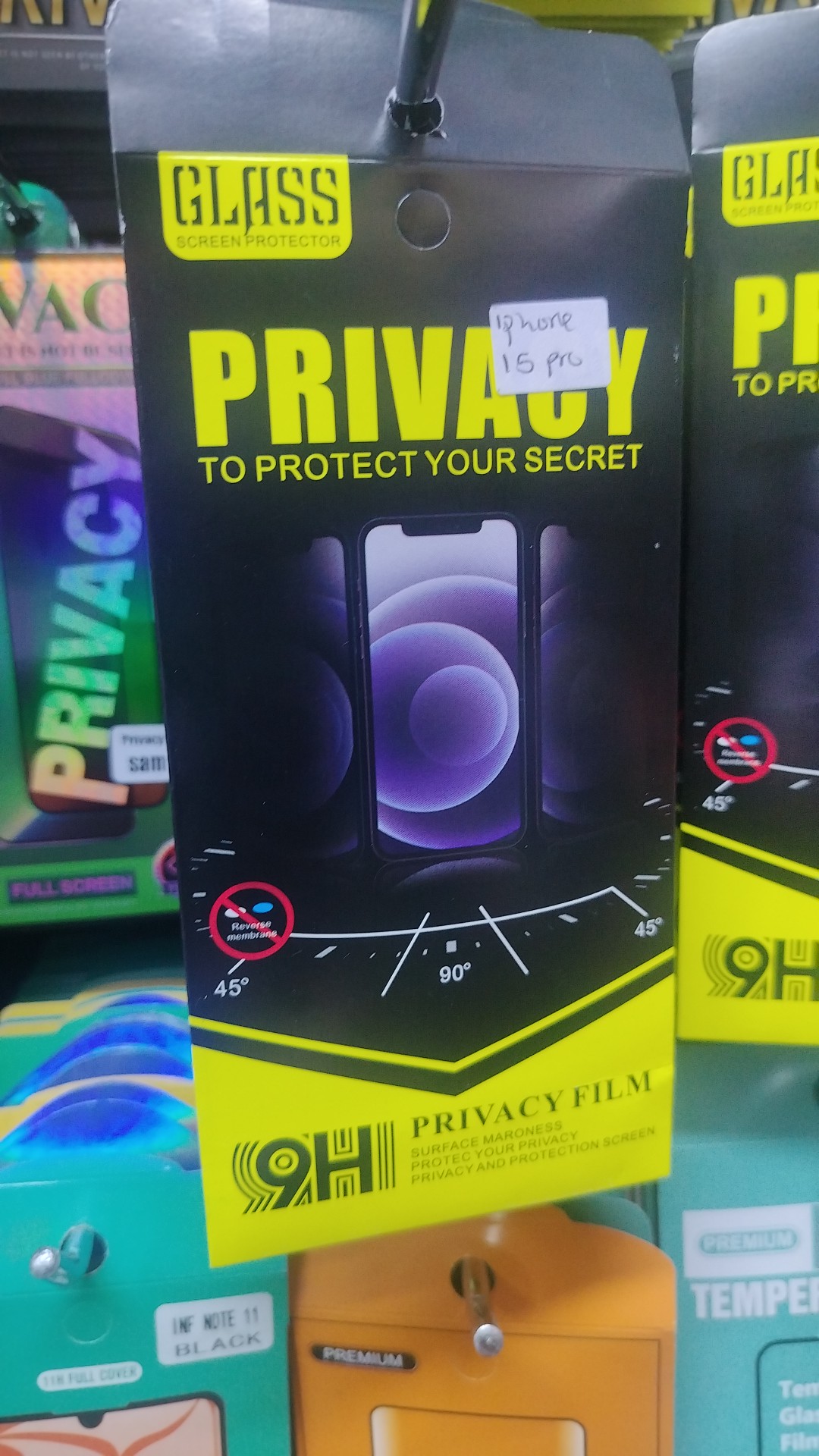 Privacy 15pro