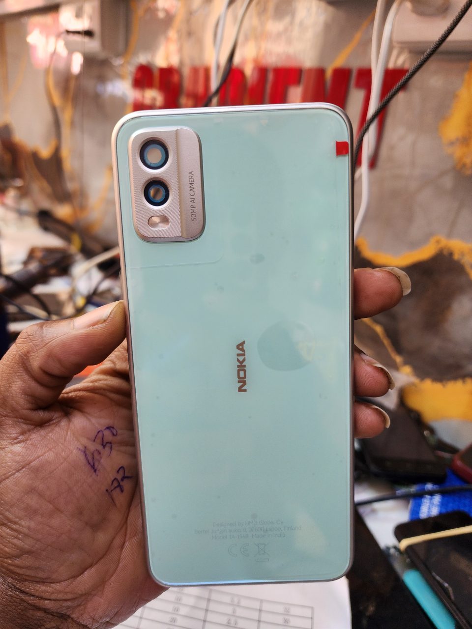 Nokia C32 Battery Cover