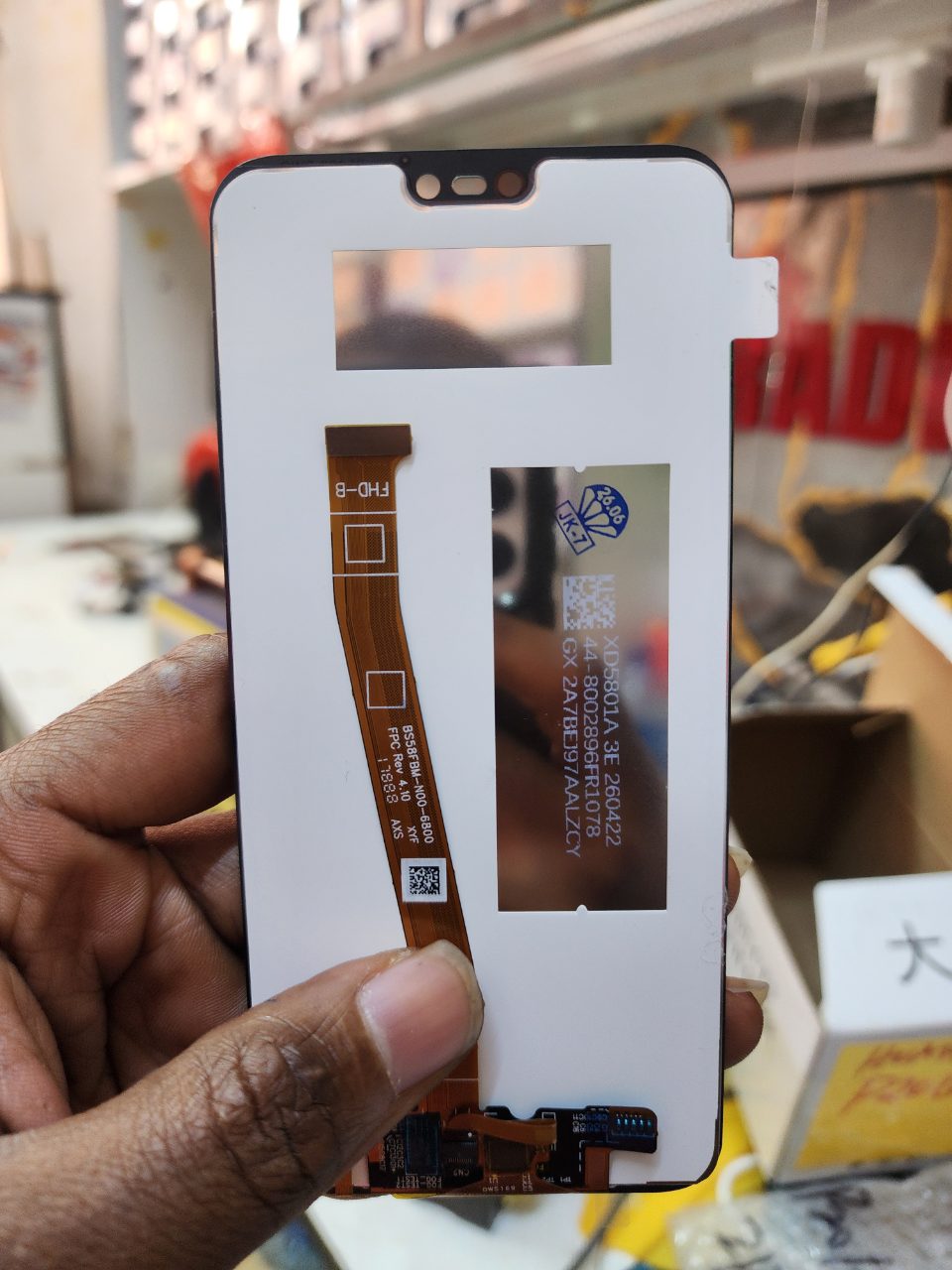 Huawei P20 Lite Lcd