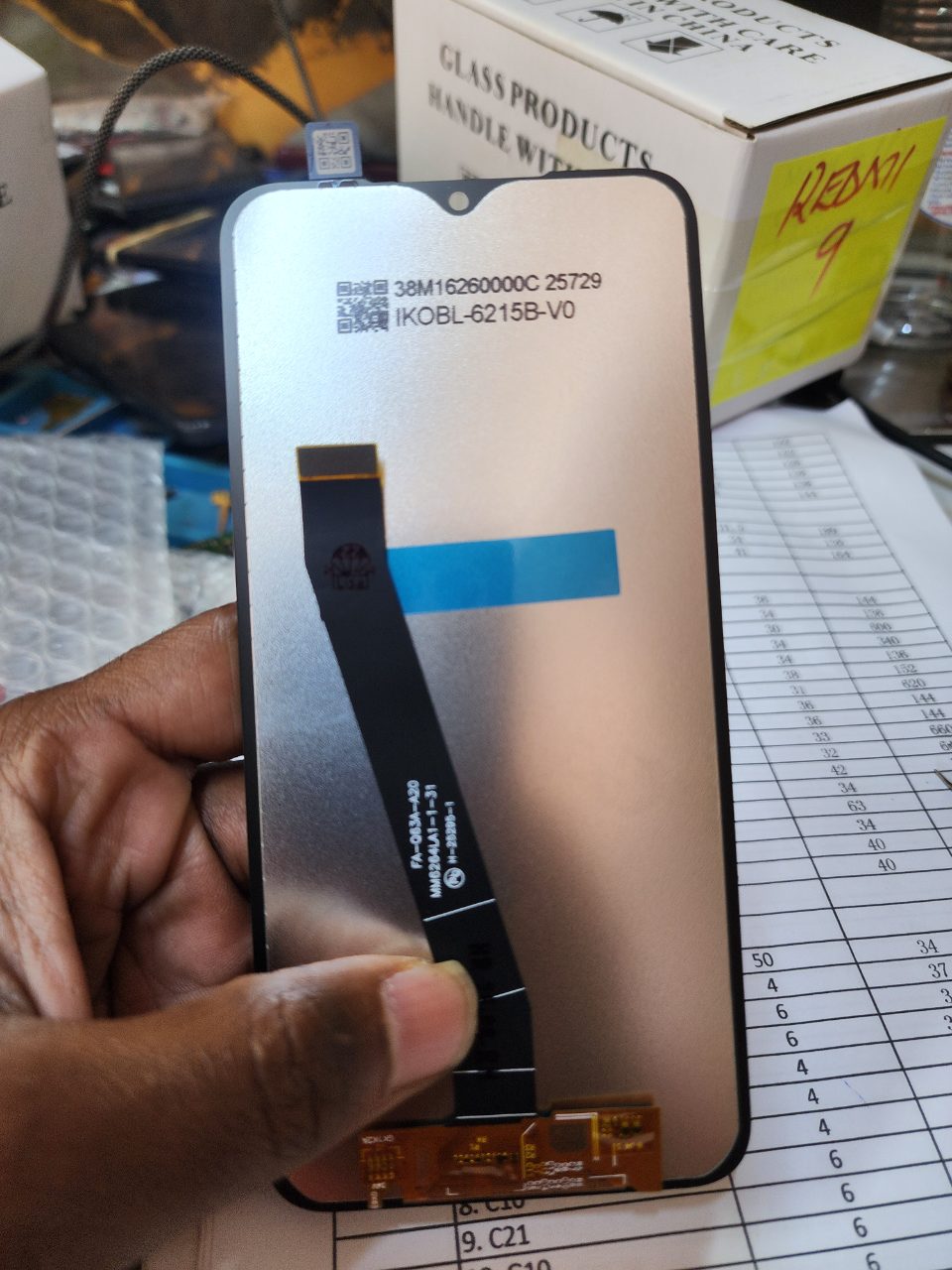 Redmi 7 Lcd