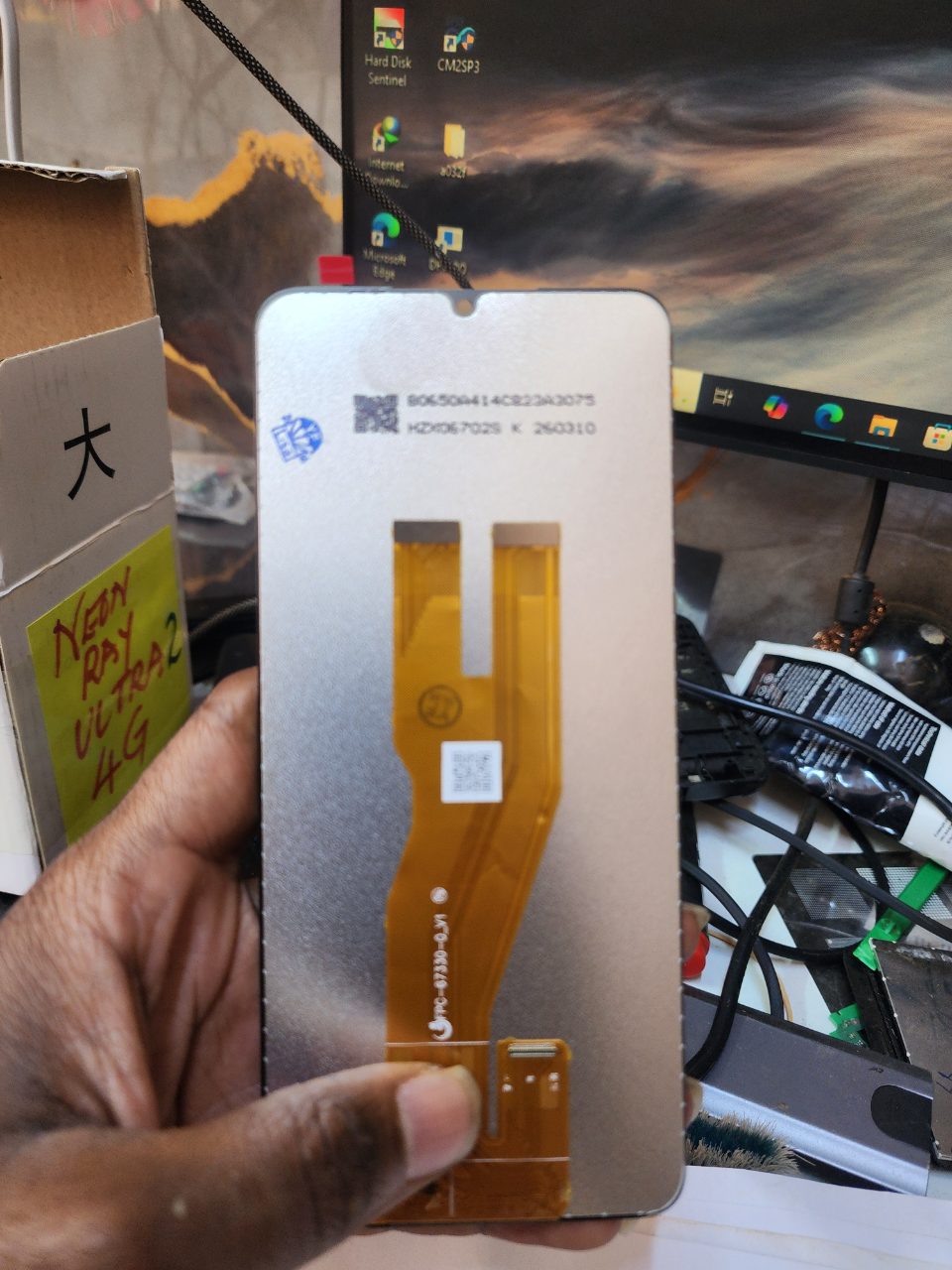 Neon Ray Ultra 2 4g Lcd