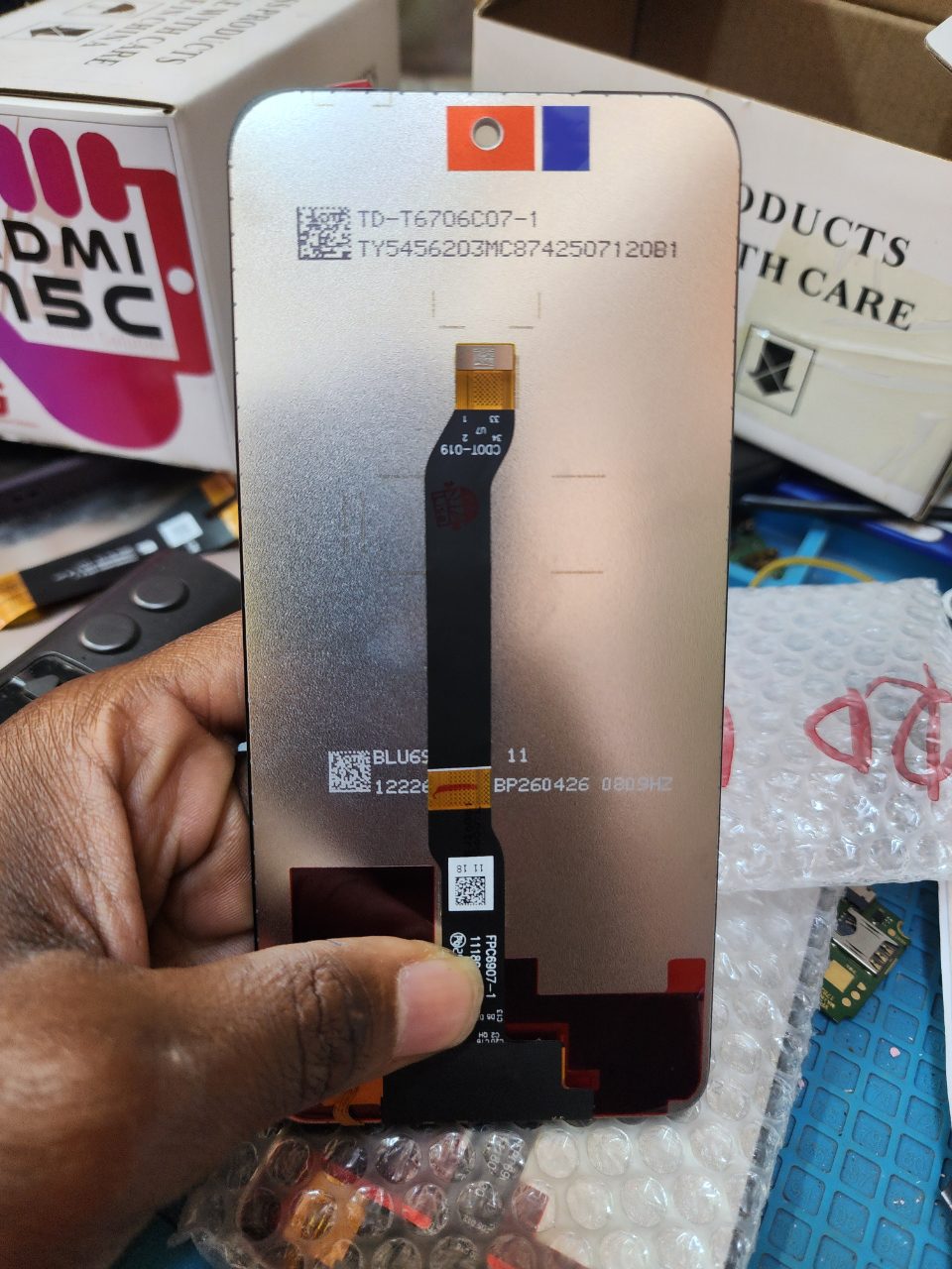 Redmi 15 Lcd