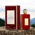 Ameerat Al Arab 100ml By Asdaaf Lattafa