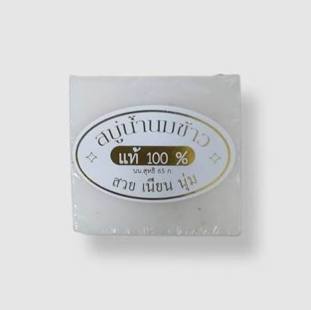 Rice Soap 100g