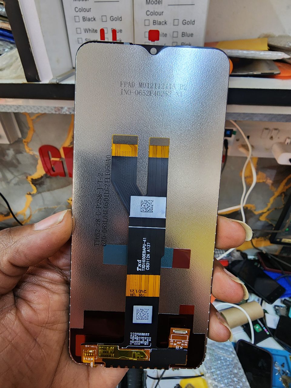 Realme C11 2021 Lcd