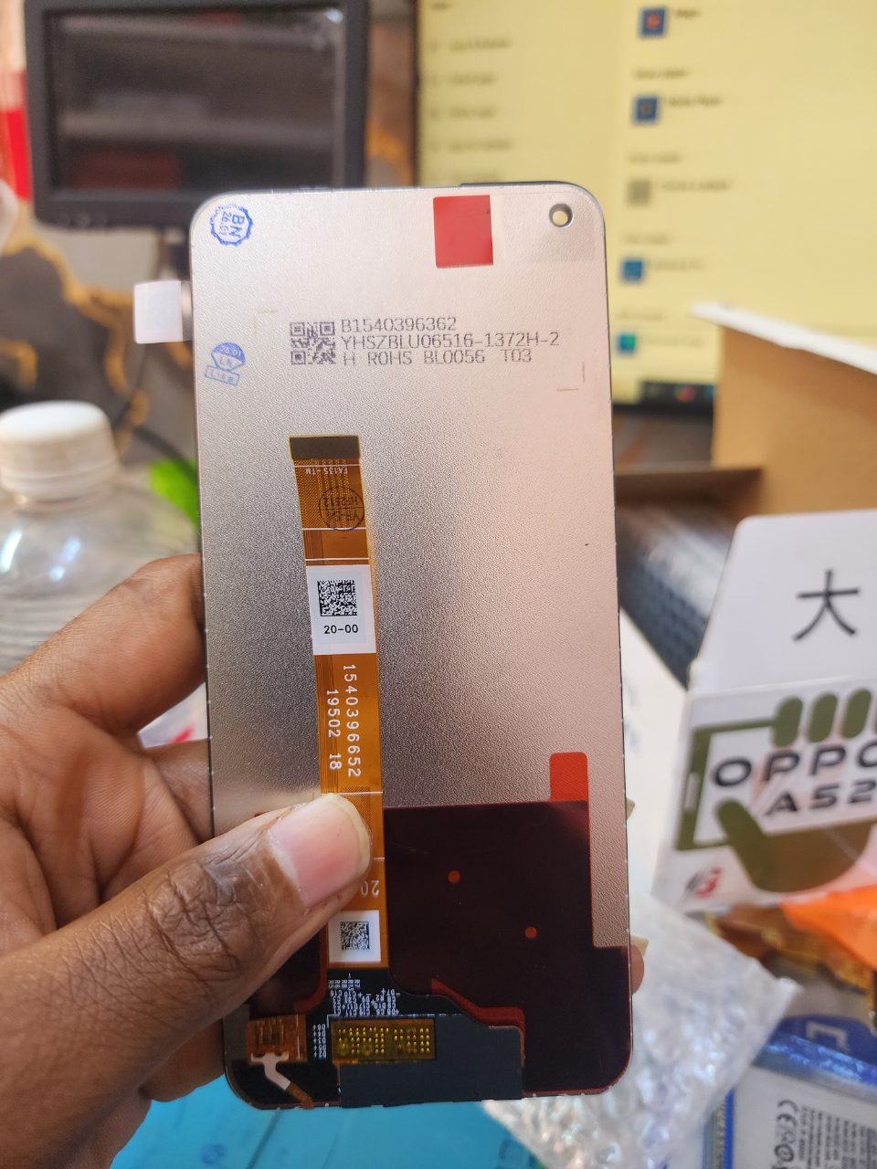 Oppo A52 Lcd