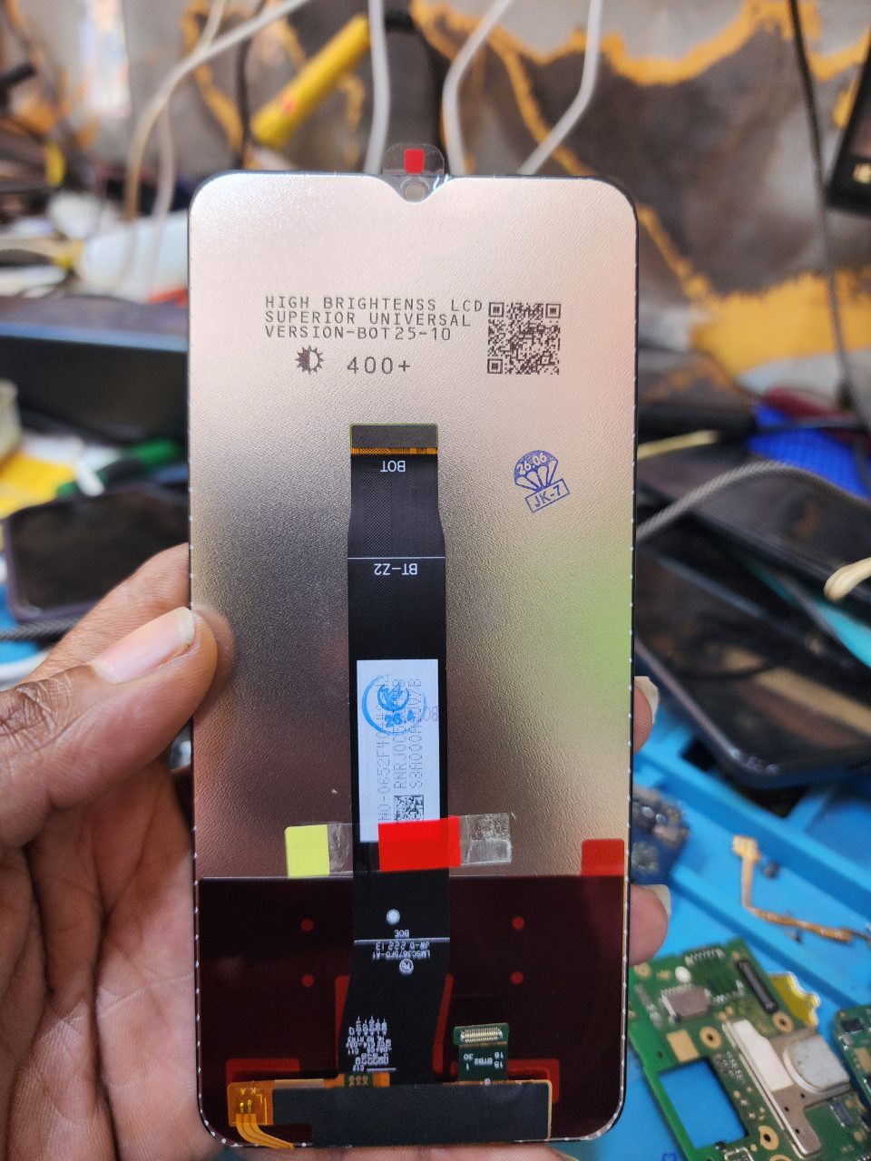 Redmi A1plus A2plus Lcd