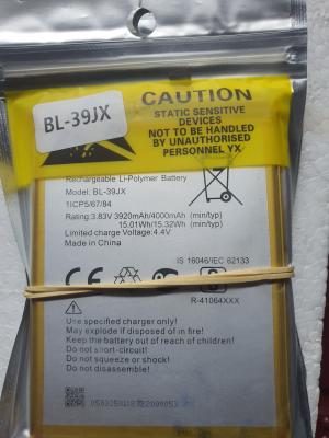 Bl 39 Jx Battery