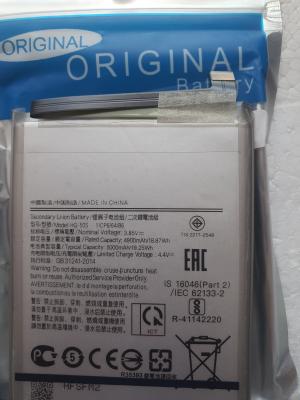 Hq 50s, Sam A03 Core, A02s Battery